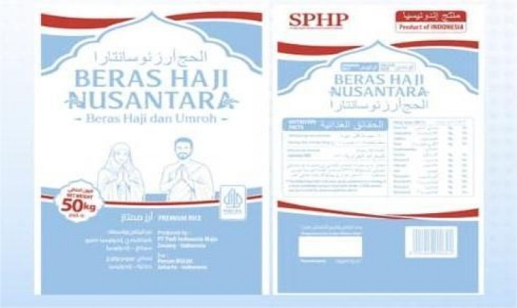 Sebanyak 2.280 ton beras dijadwalkan diberangkatkan pada 28 Februari 2026 untuk memenuhi kebutuhan konsumsi lebih dari 200 ribu jemaah haji Indonesia. (Foto : Kemenhaj)